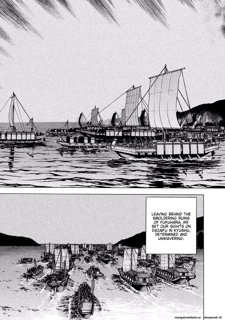 Page 191