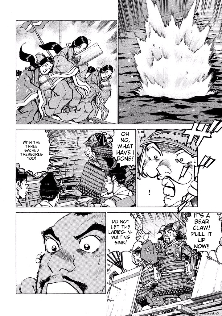 Page 191