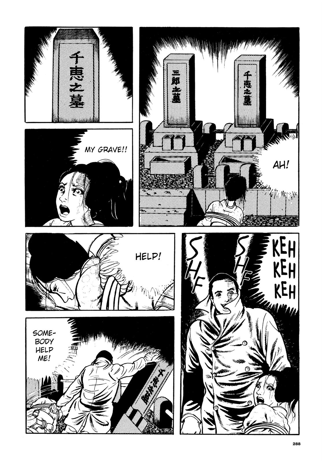 Page 191