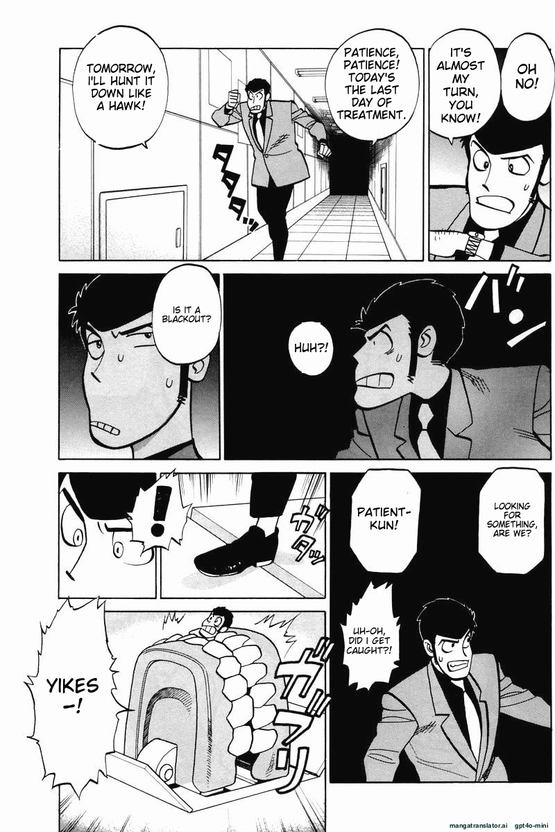 Page 191
