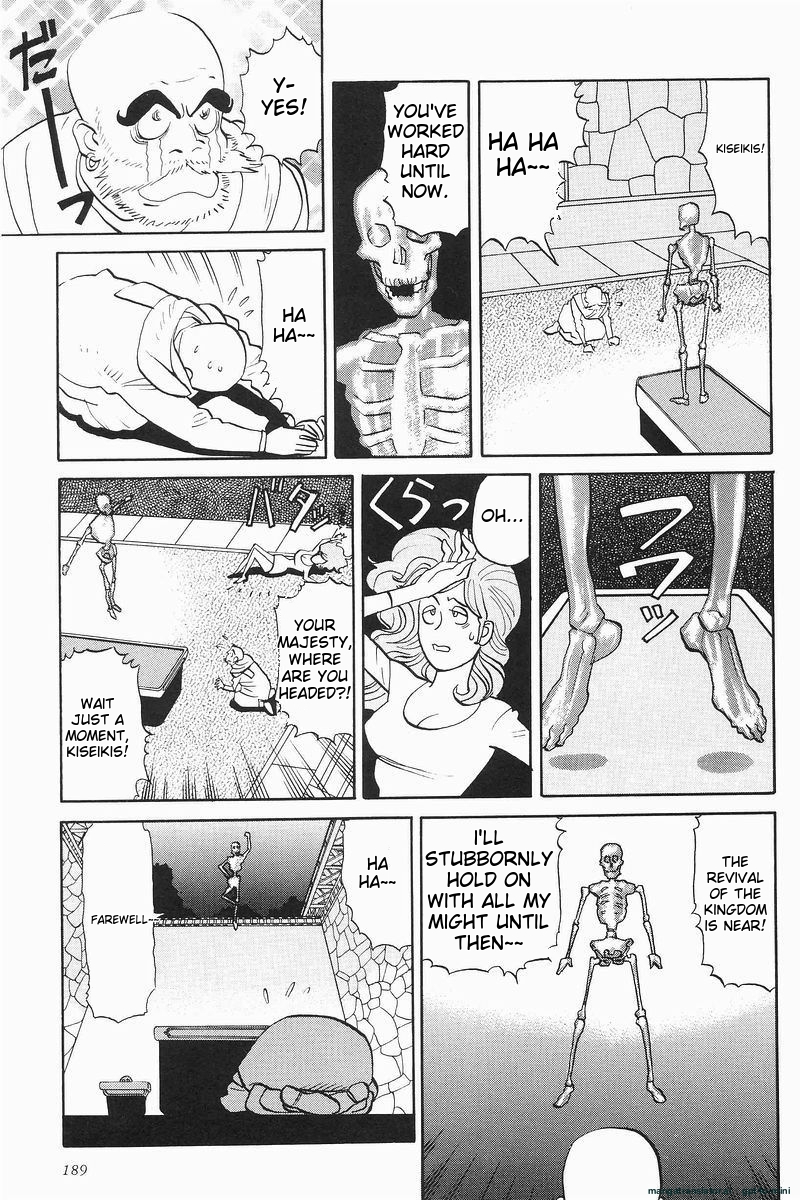 Page 191
