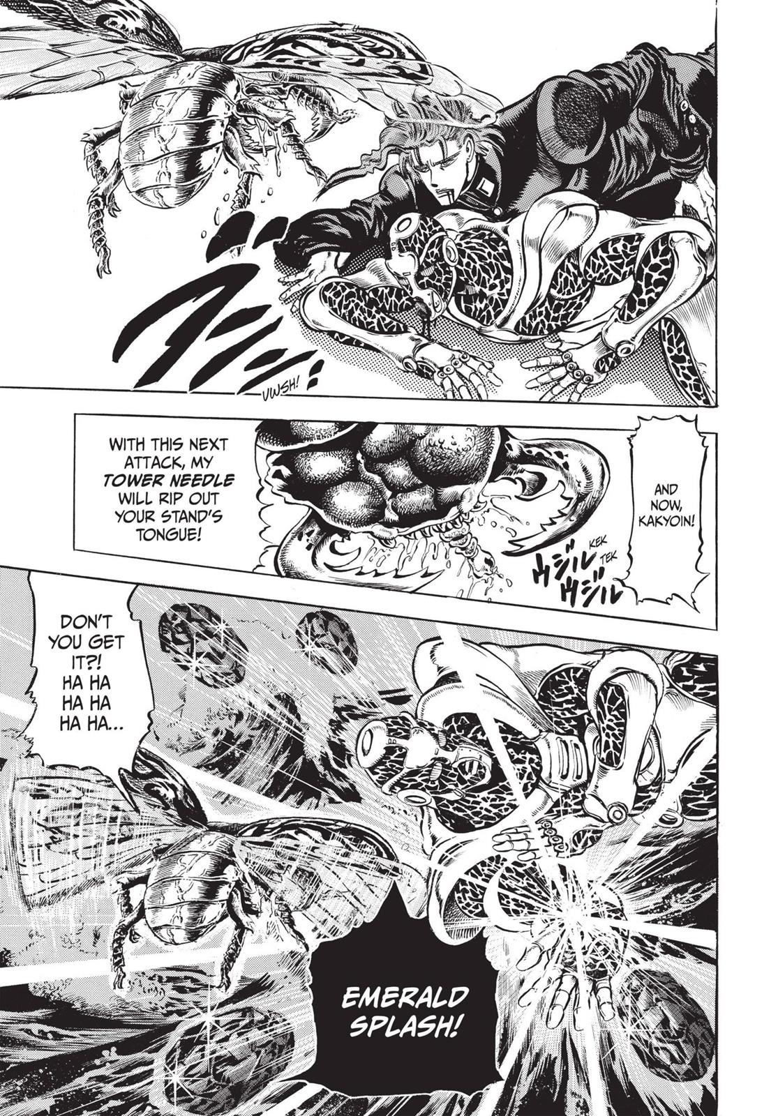 Page 191