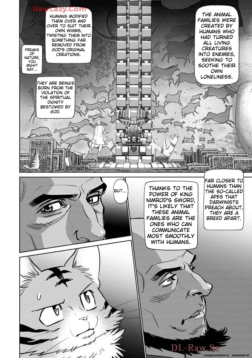 Page 191