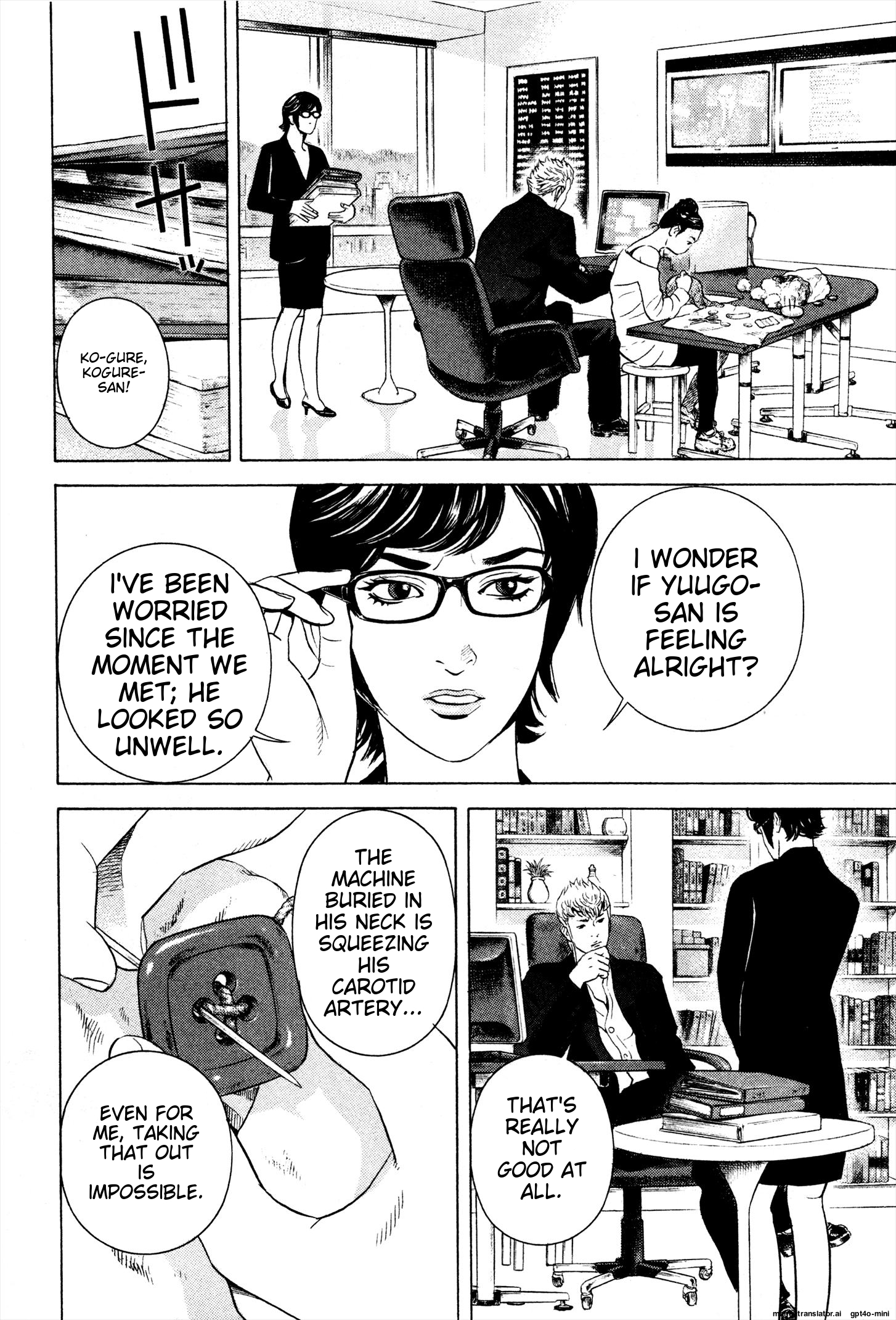 Page 191