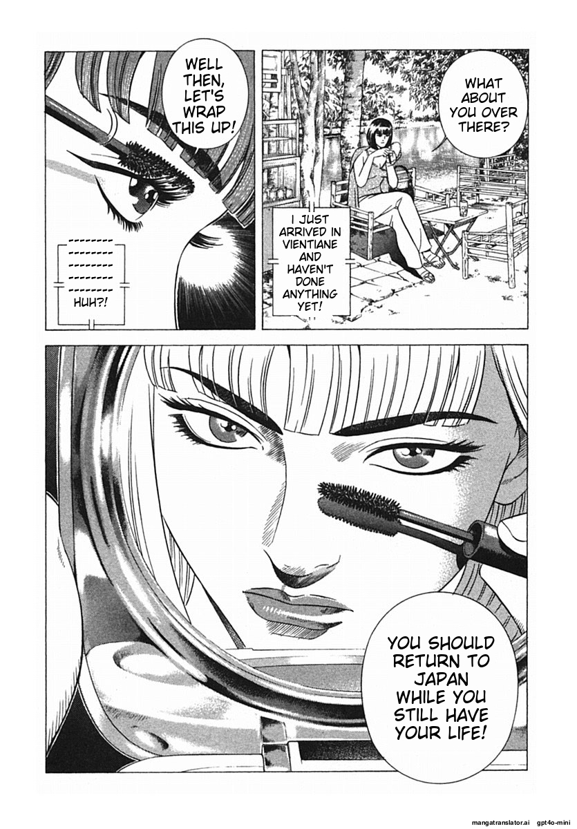 Page 191