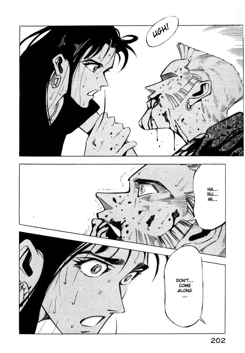 Page 190
