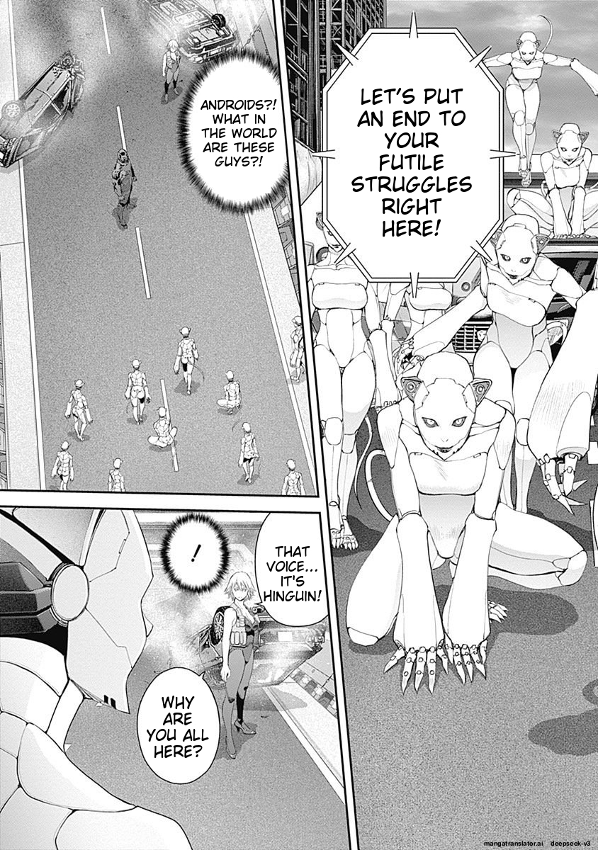 Page 191