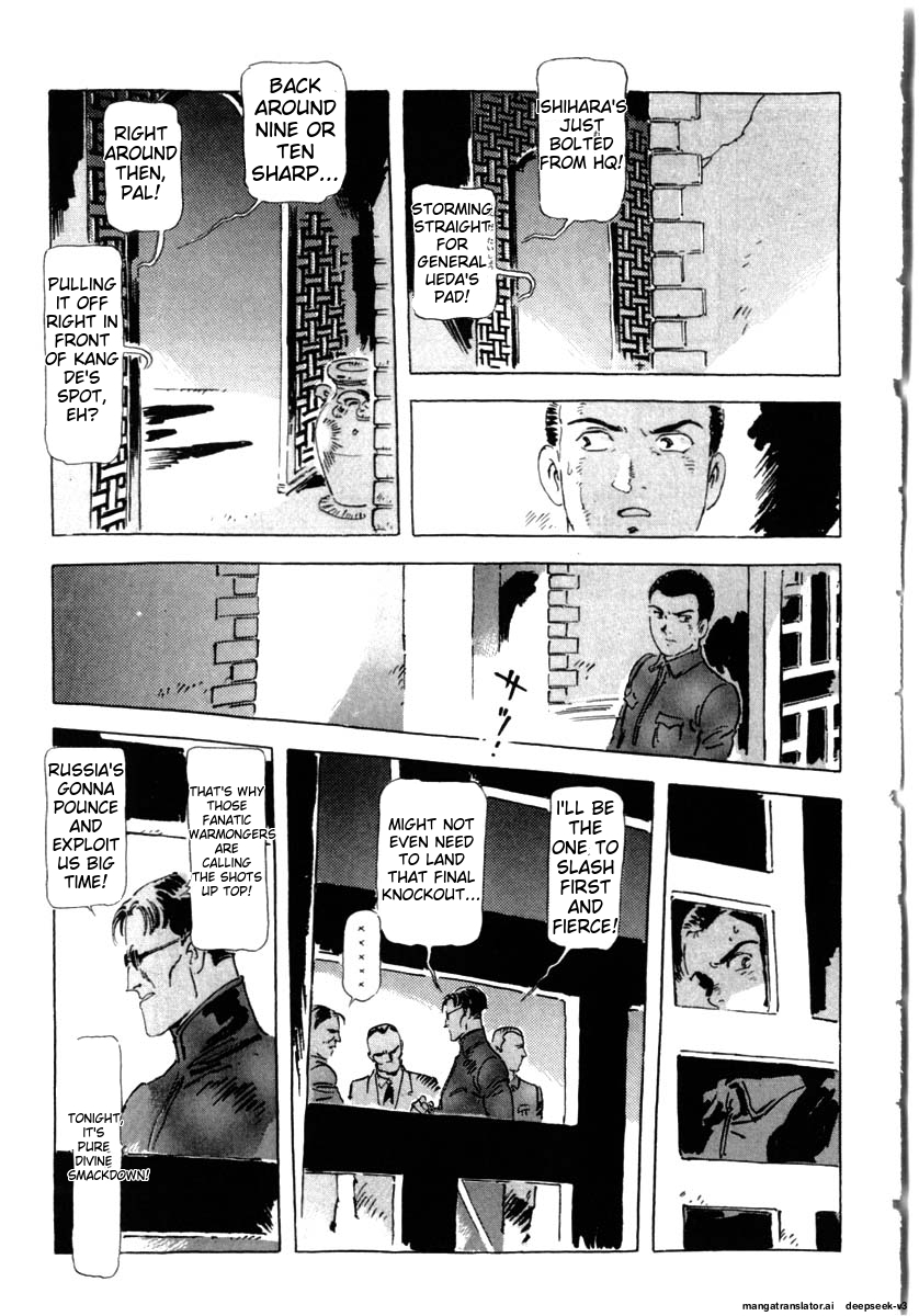 Page 191