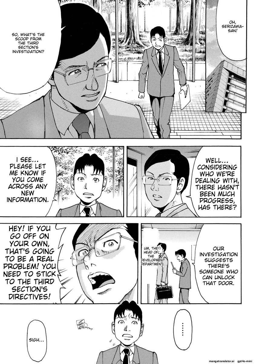 Page 191