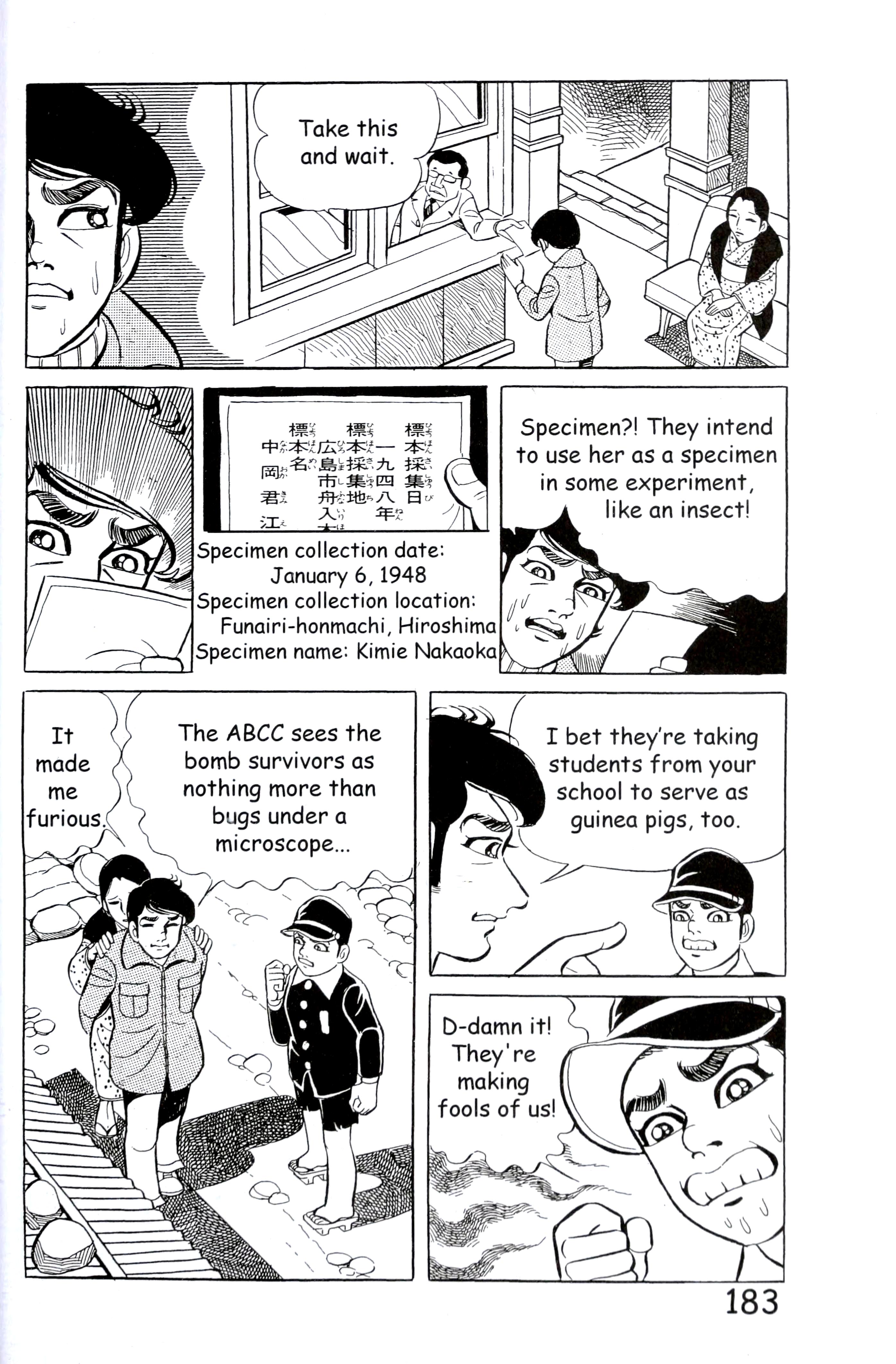 Page 191