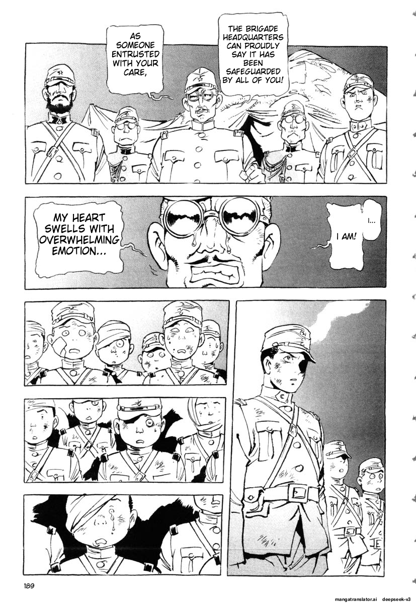 Page 191