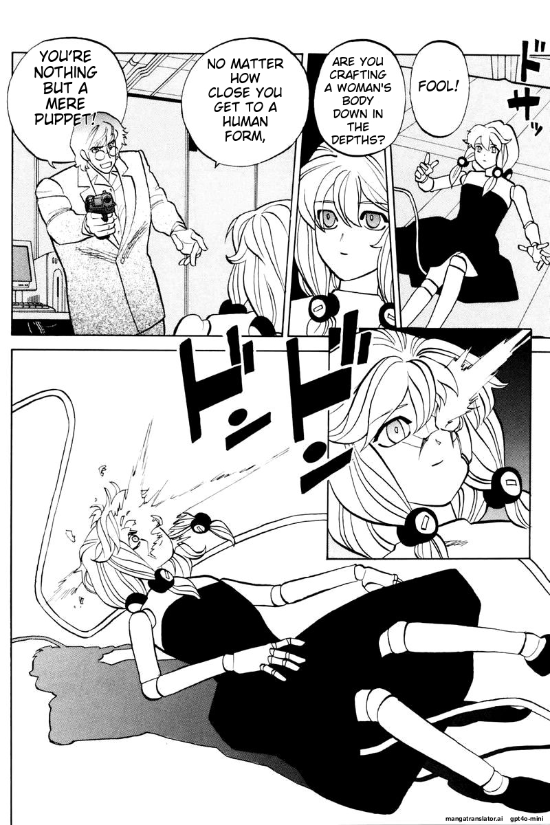 Page 191
