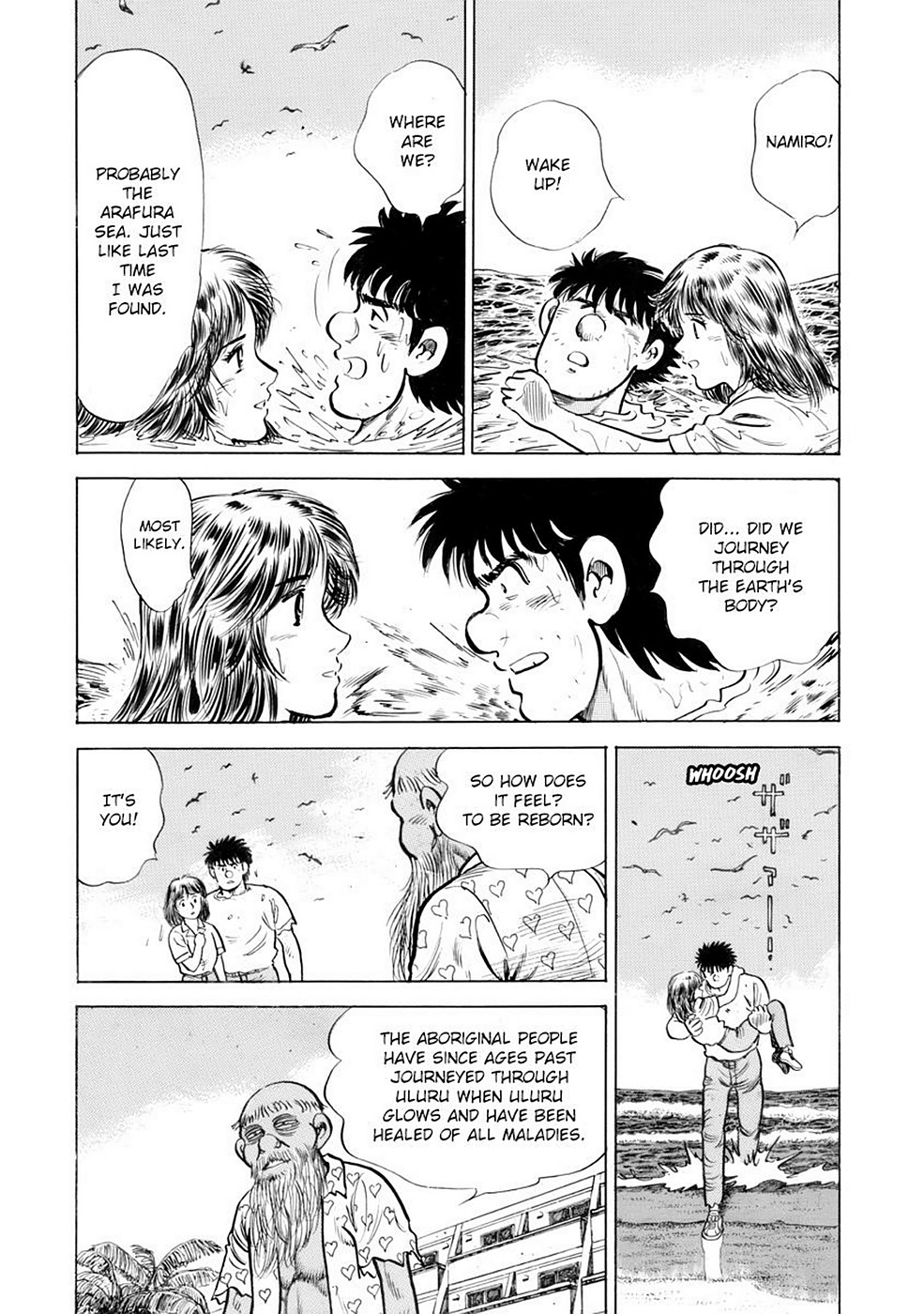 Page 191