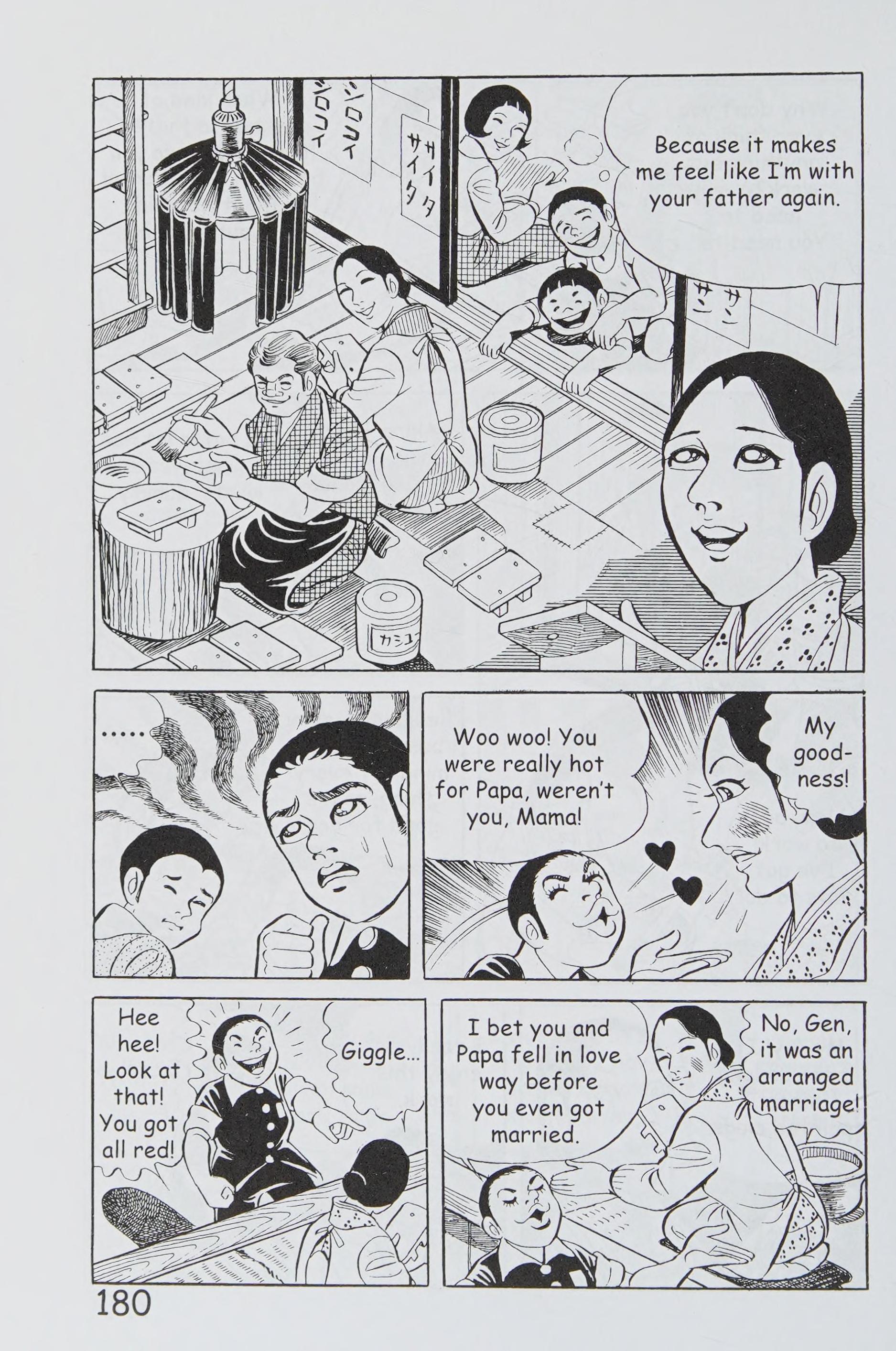 Page 191