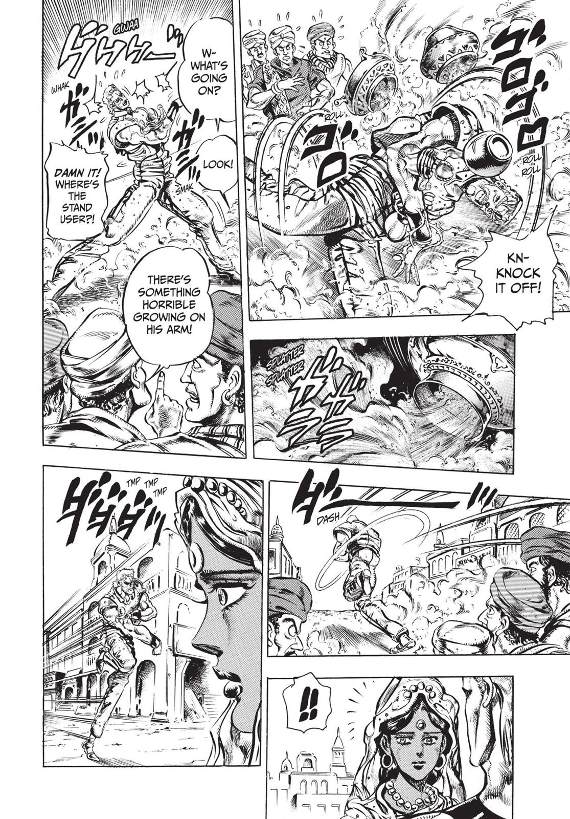 Page 191