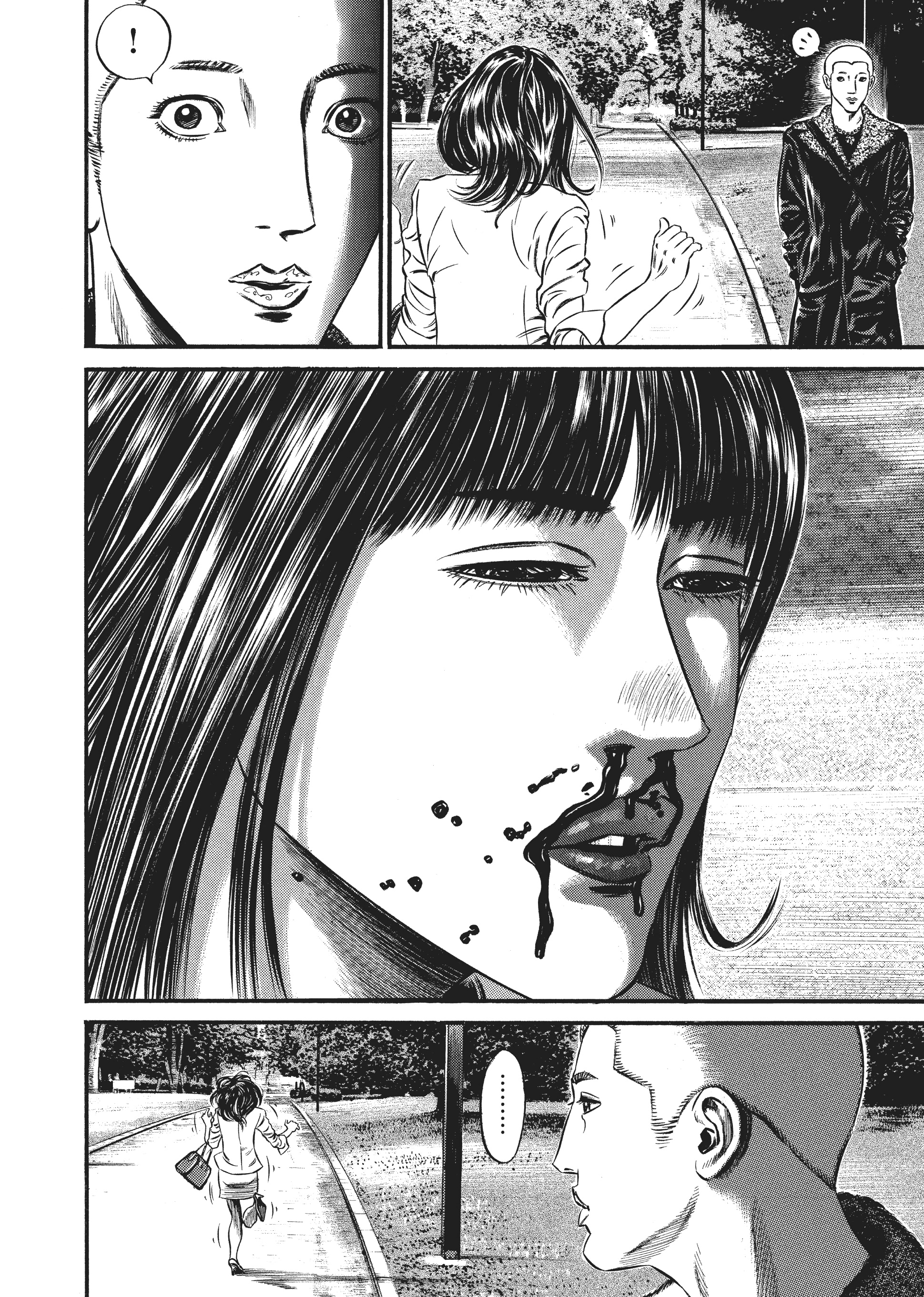 Page 192