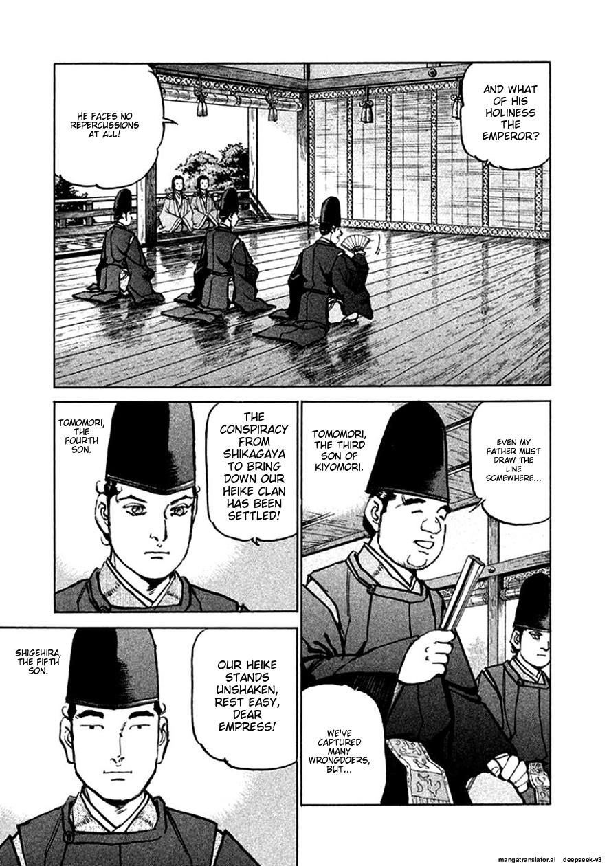 Page 192