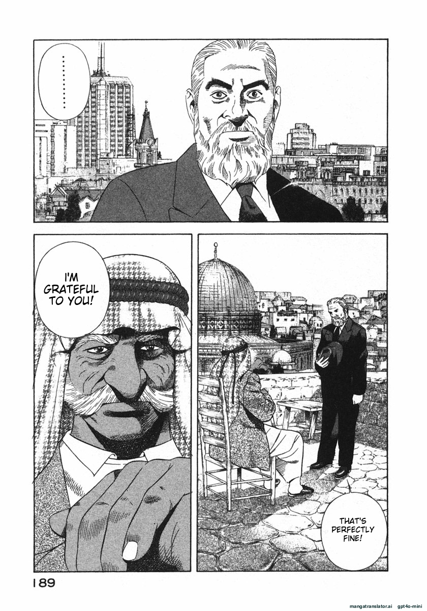 Page 192
