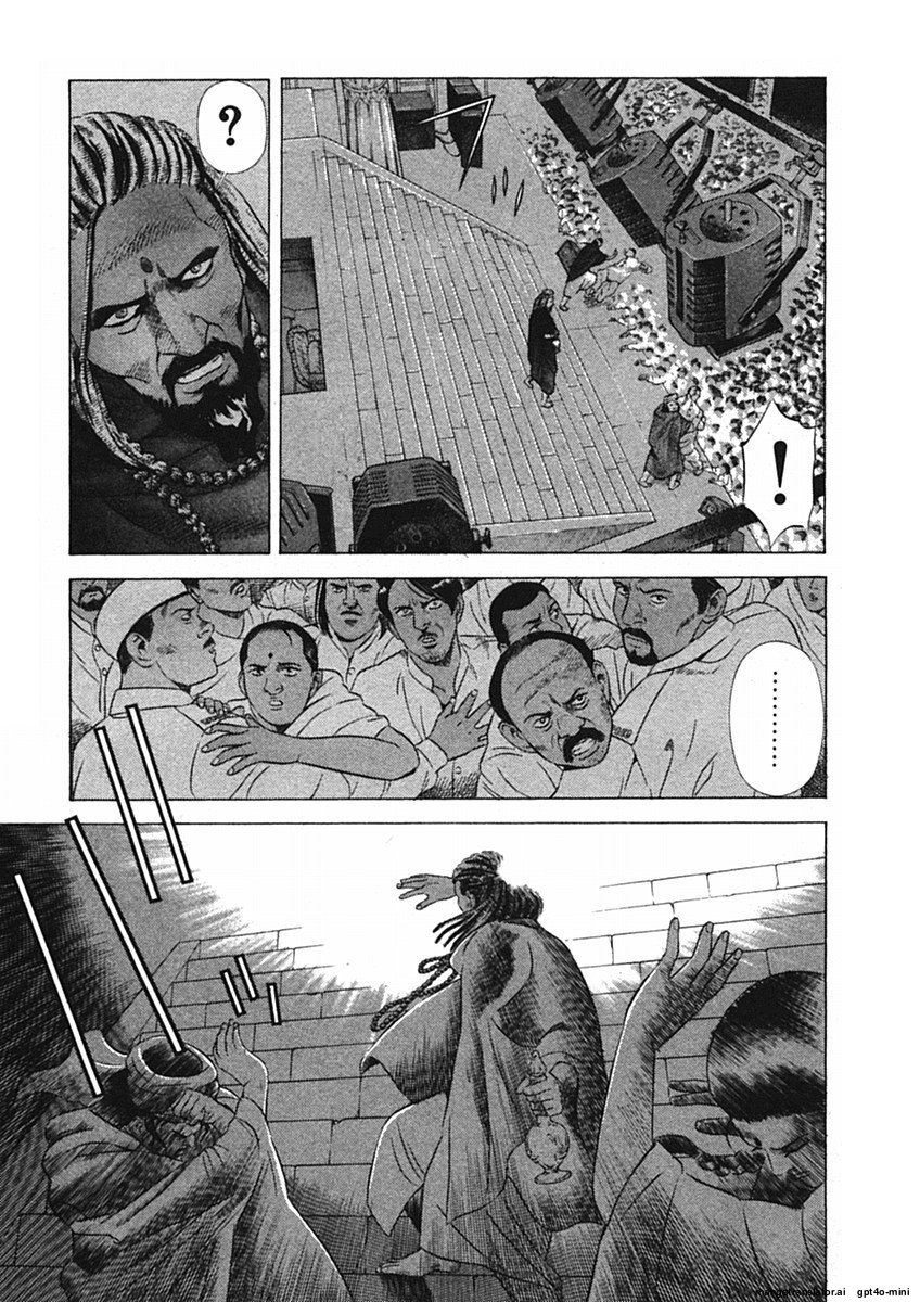 Page 192