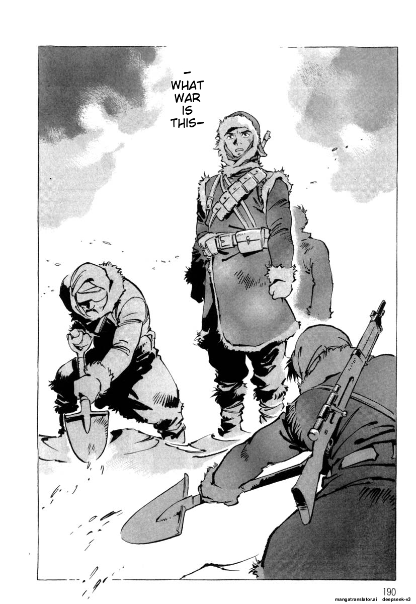 Page 192