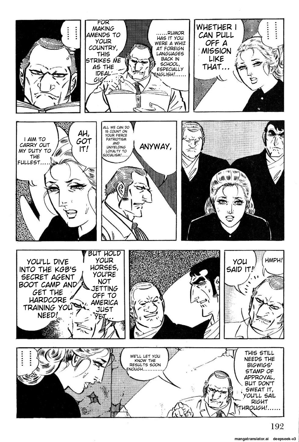 Page 192