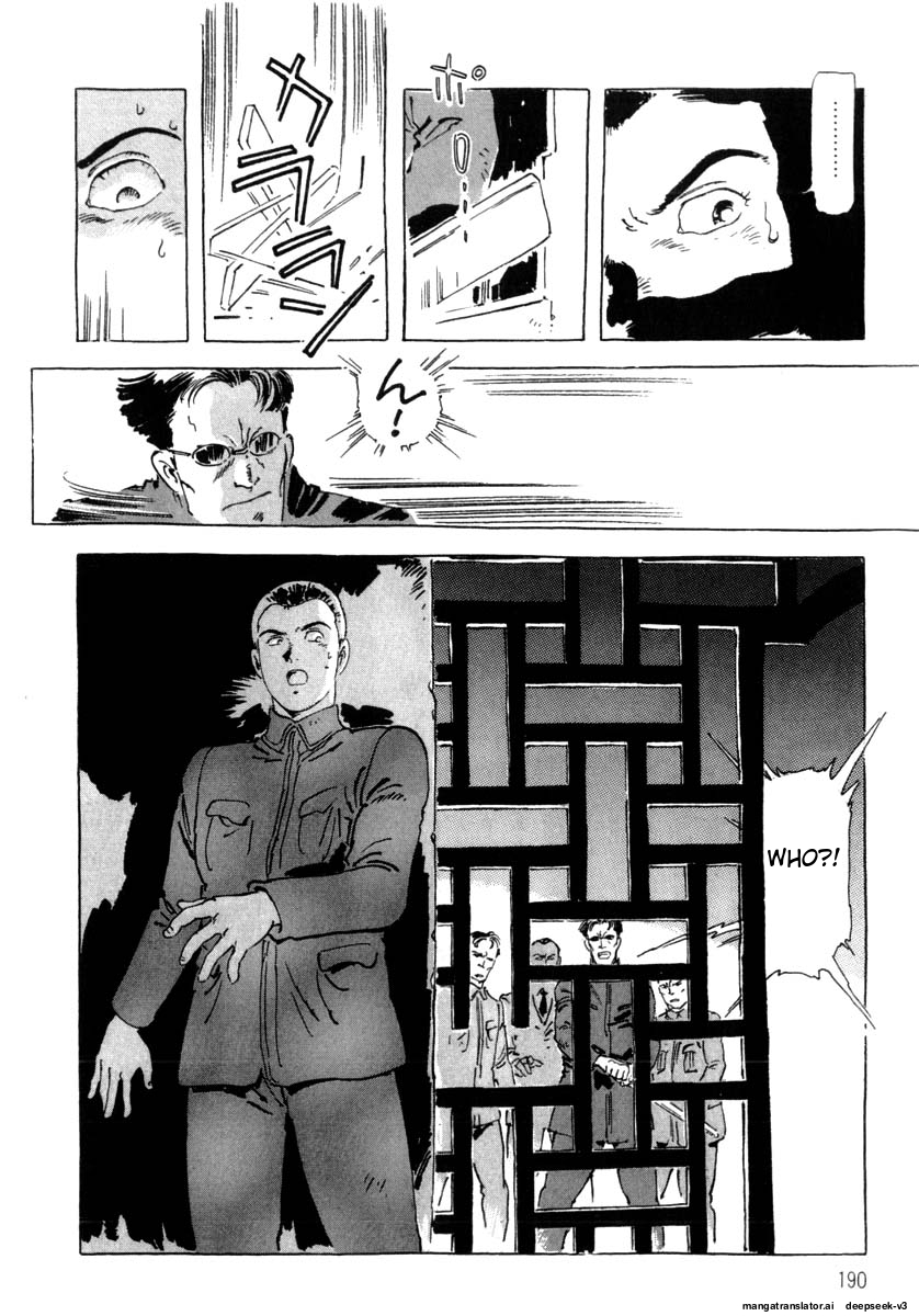 Page 192