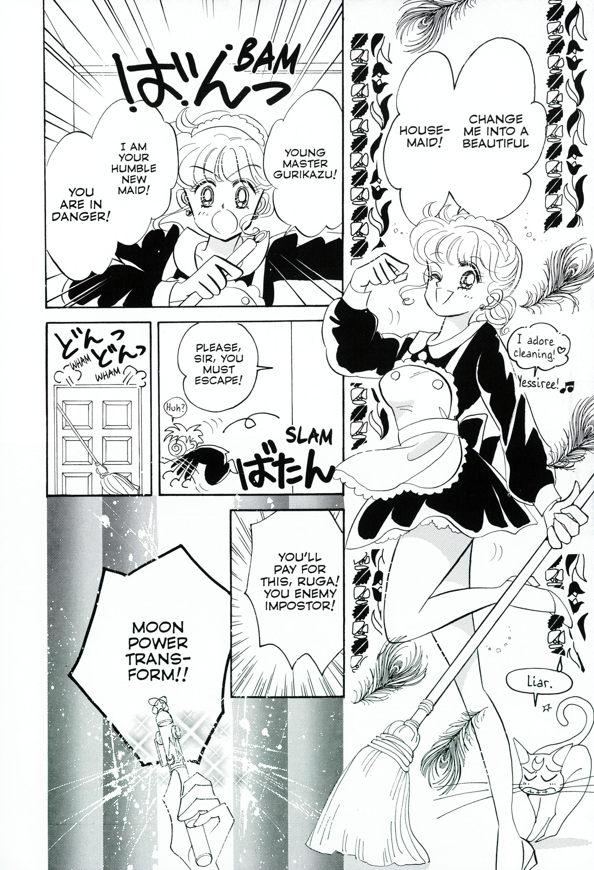 Page 192
