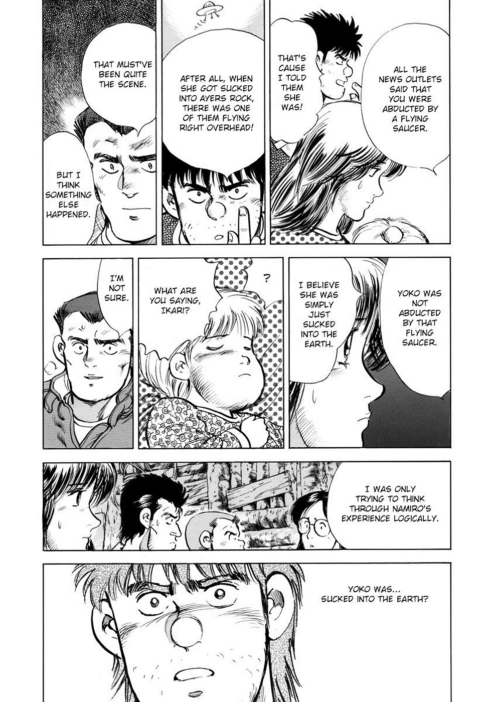 Page 192