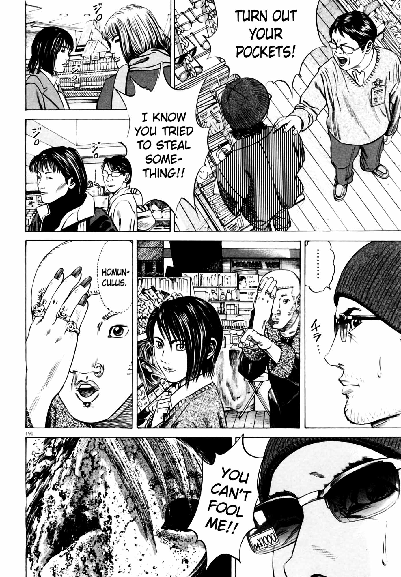 Page 192