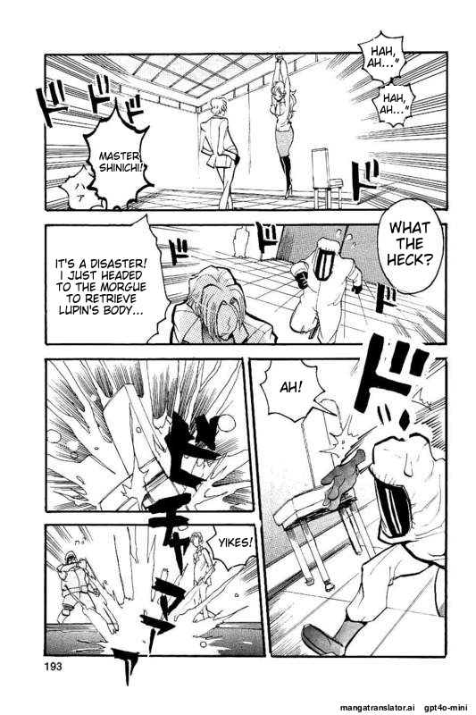 Page 192