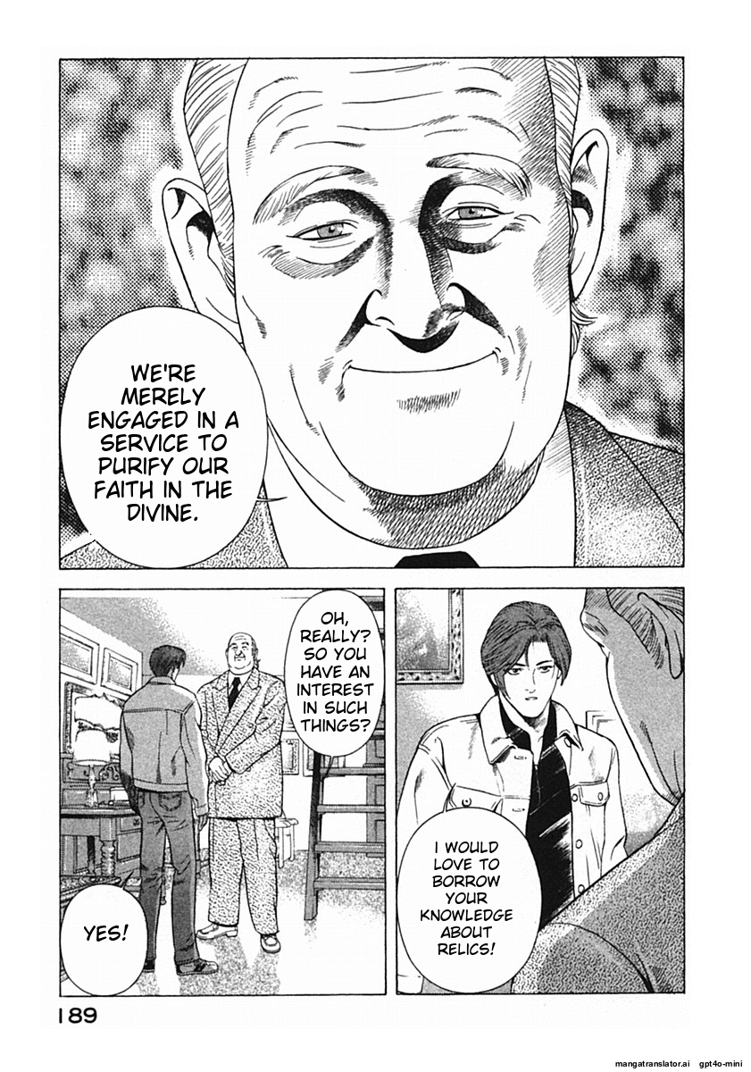 Page 192