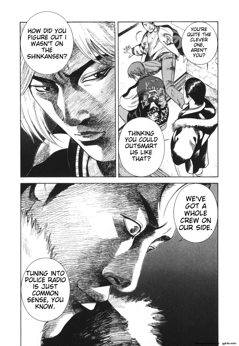 Page 192