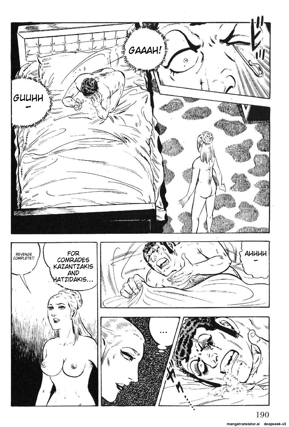 Page 192