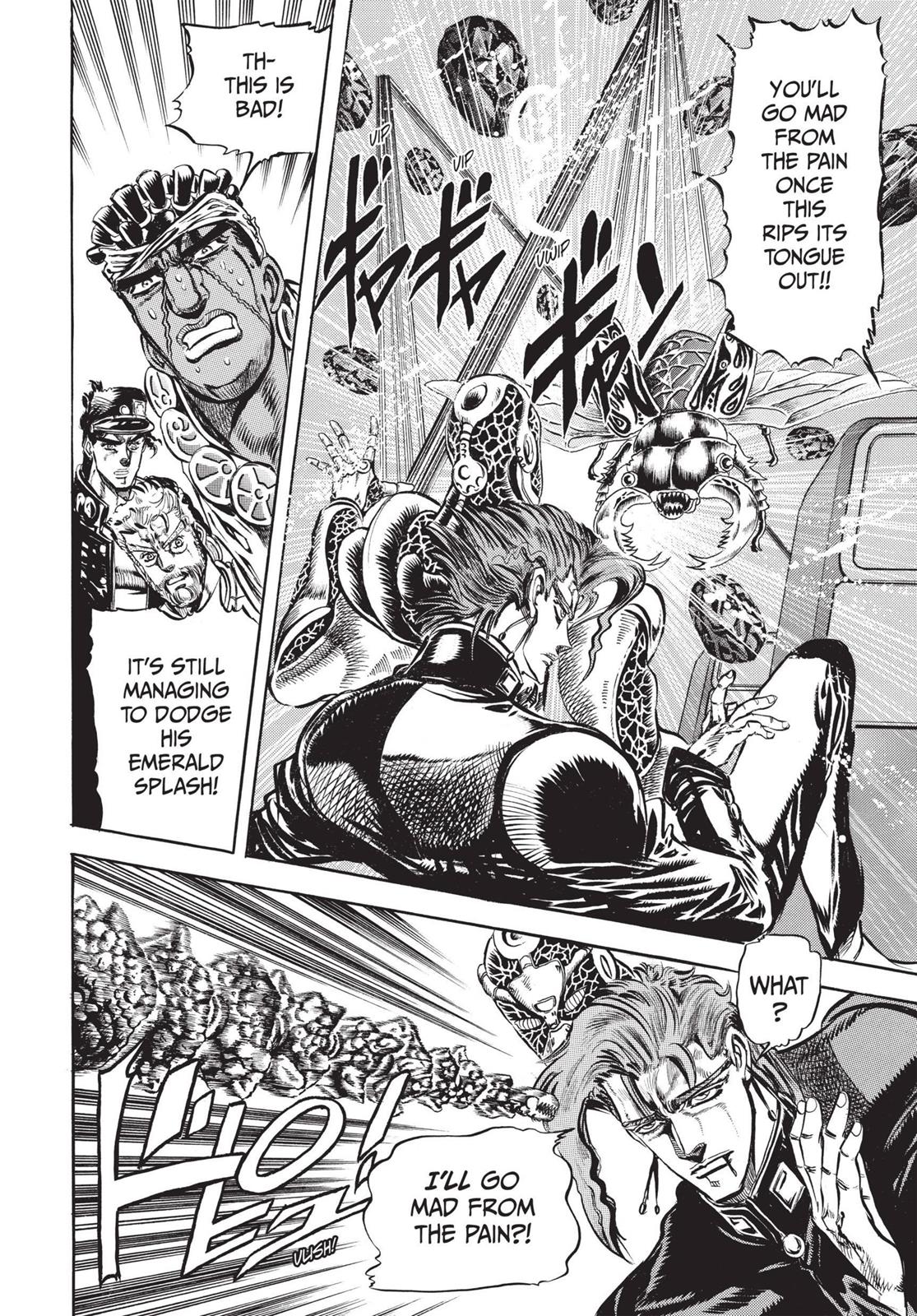 Page 192