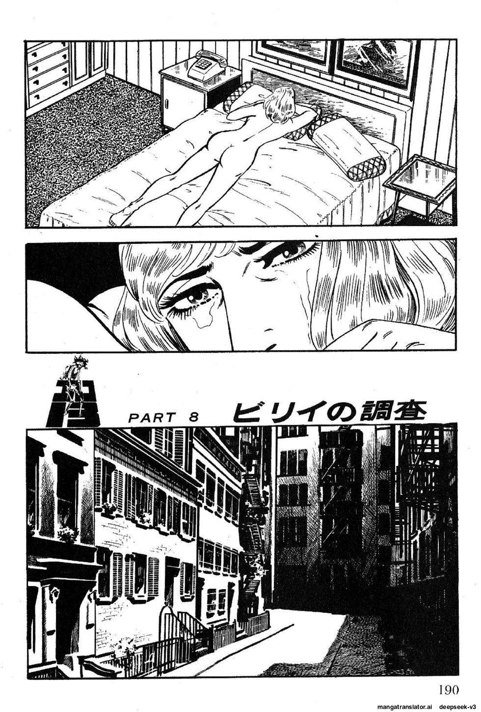Page 192