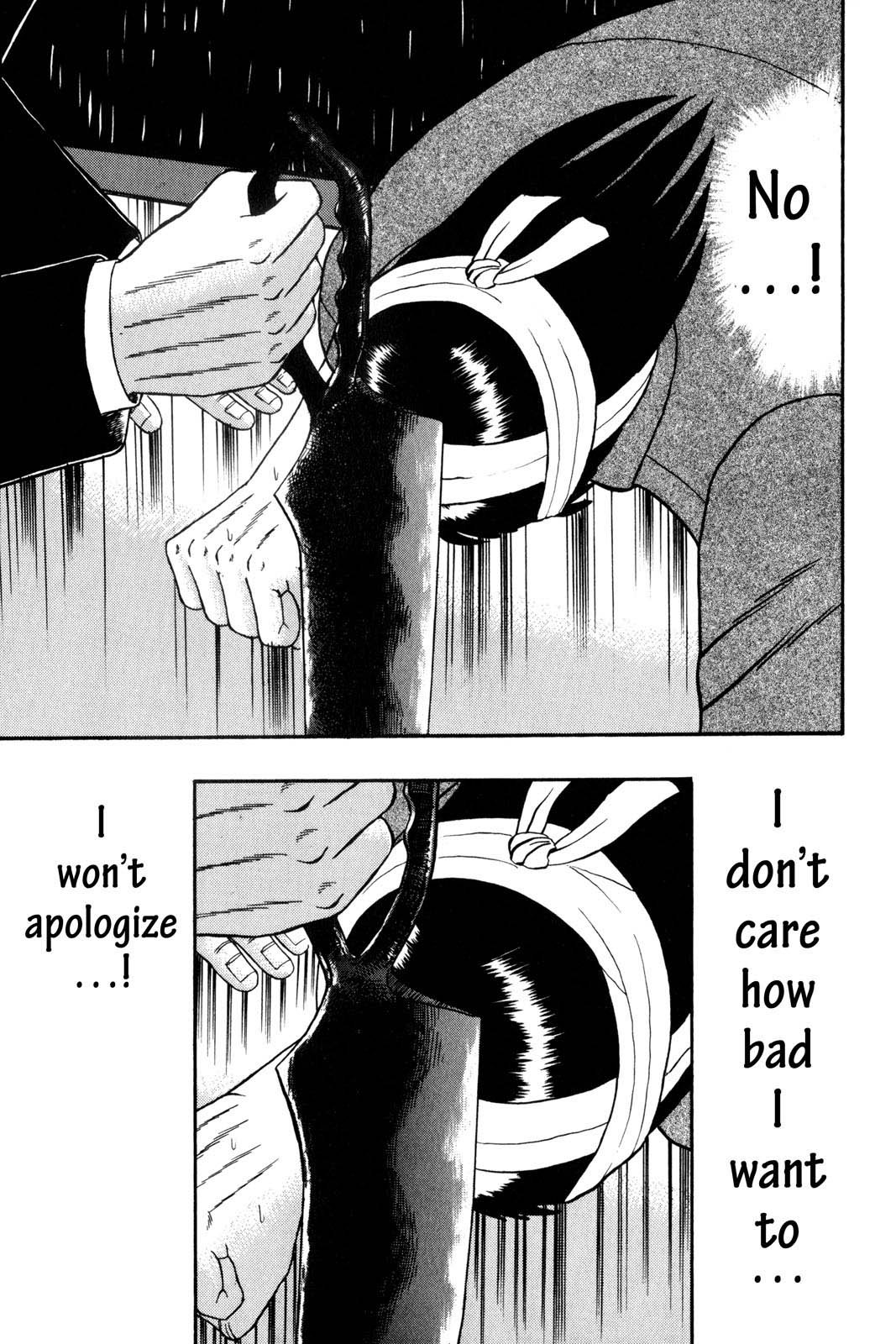 Page 192