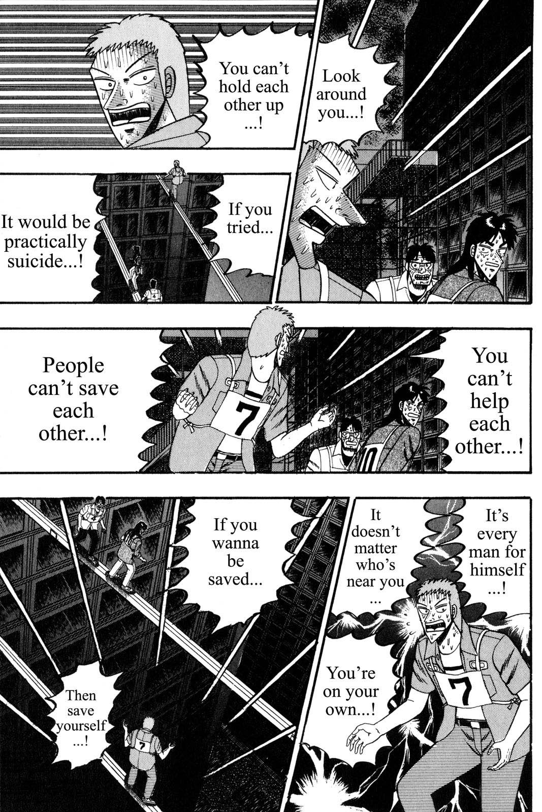 Page 192