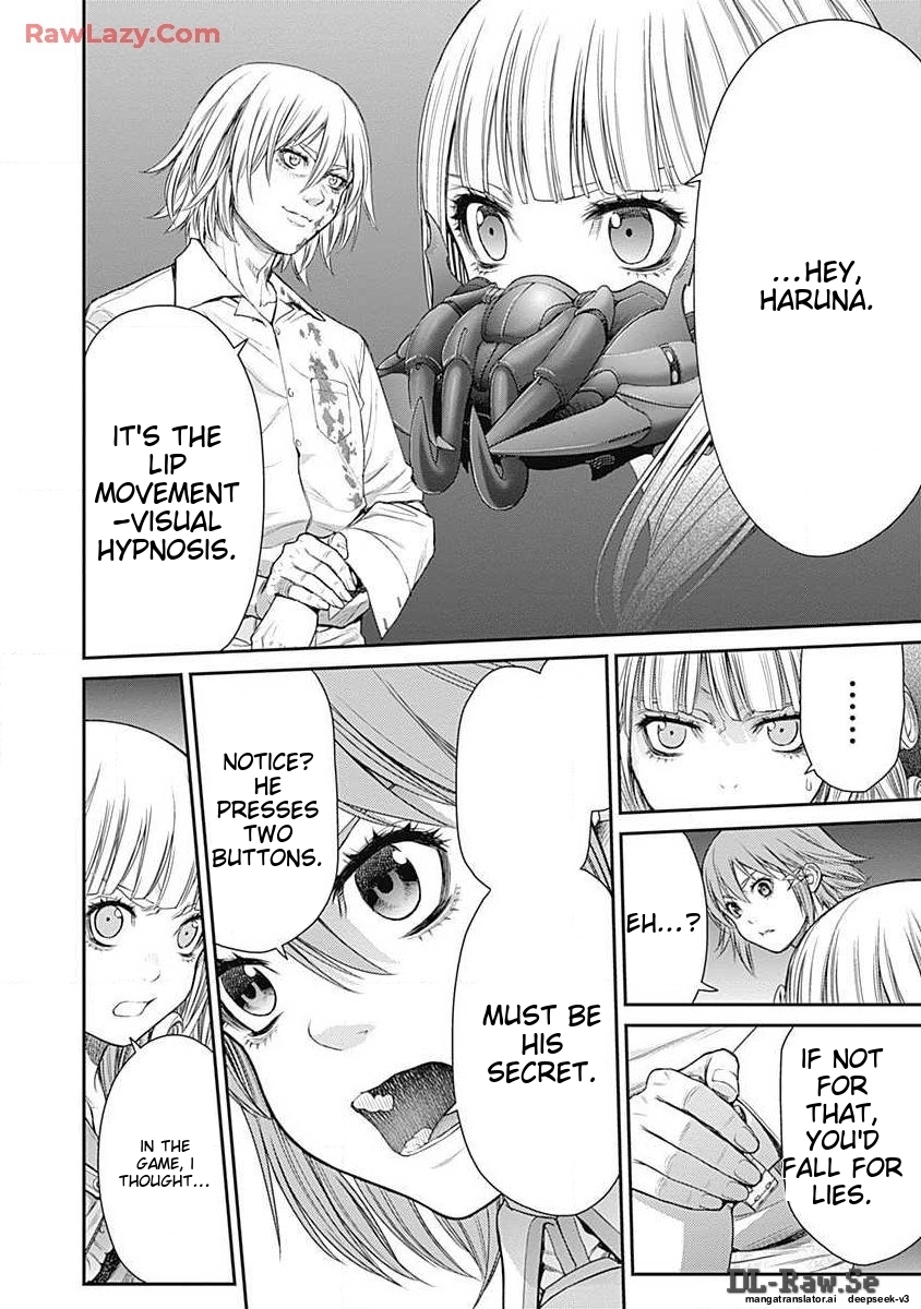 Page 192