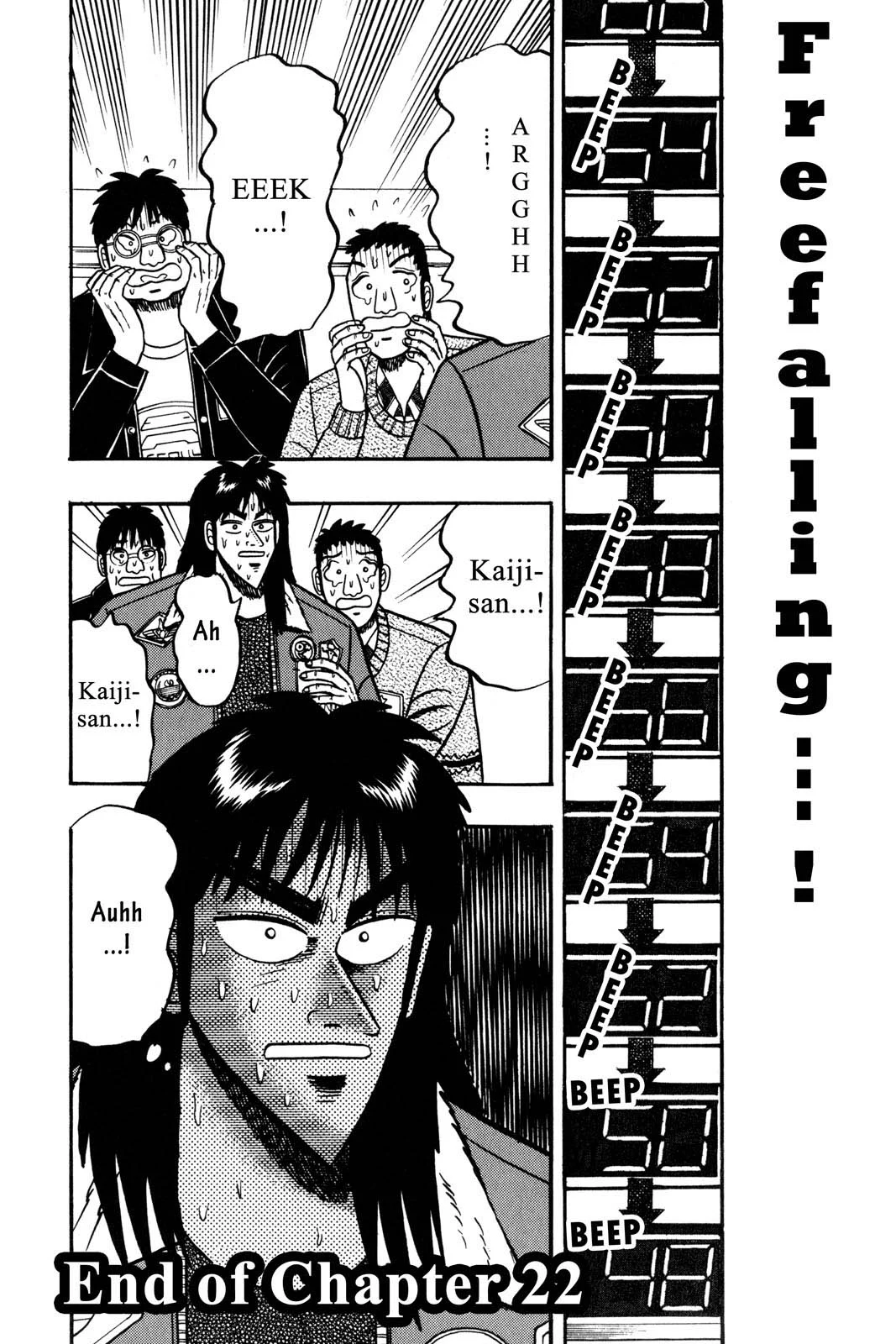 Page 192