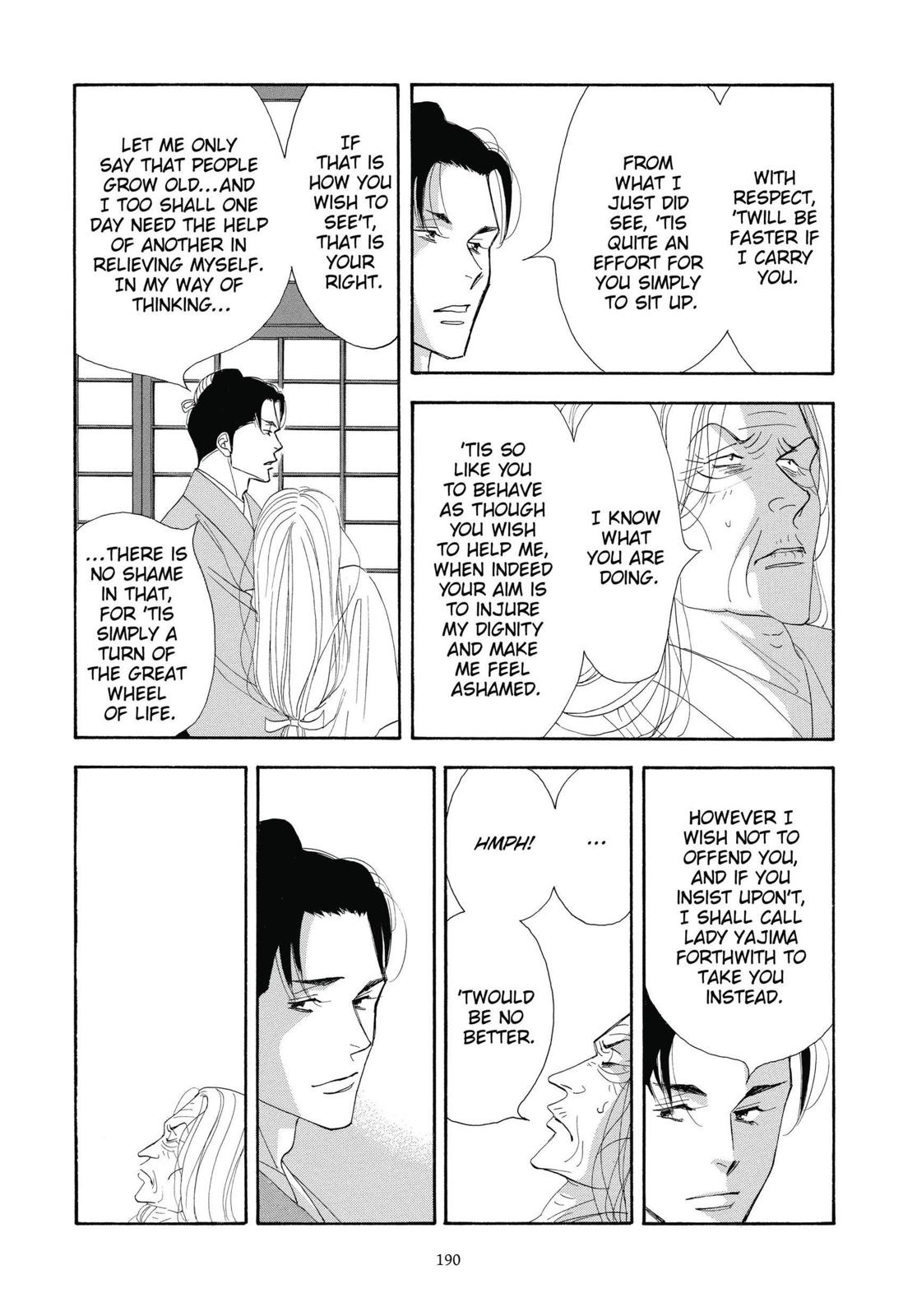 Page 191