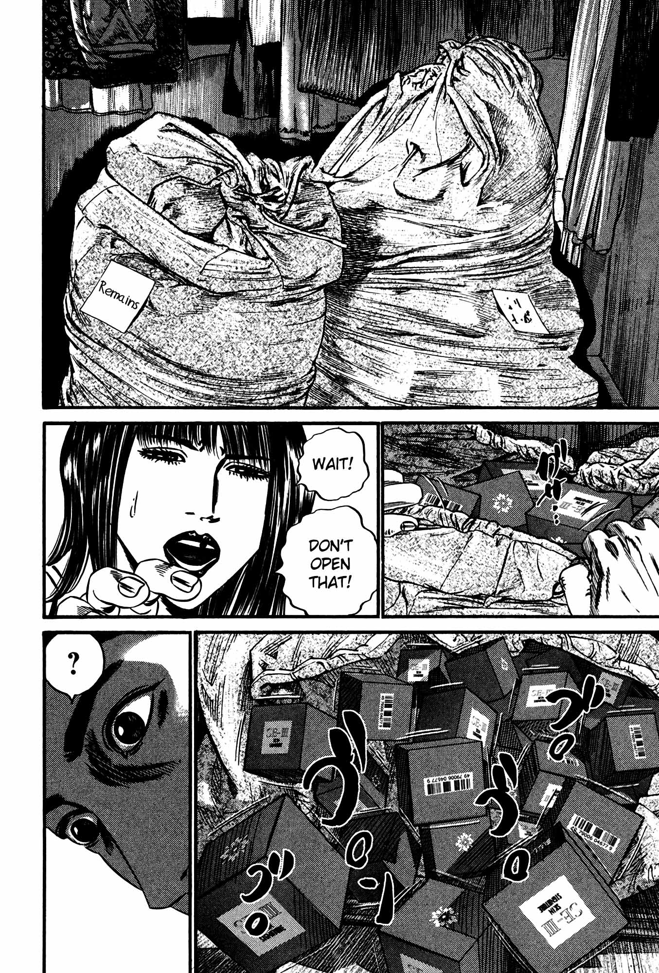 Page 192