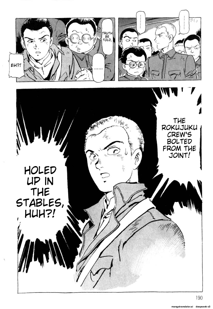 Page 192