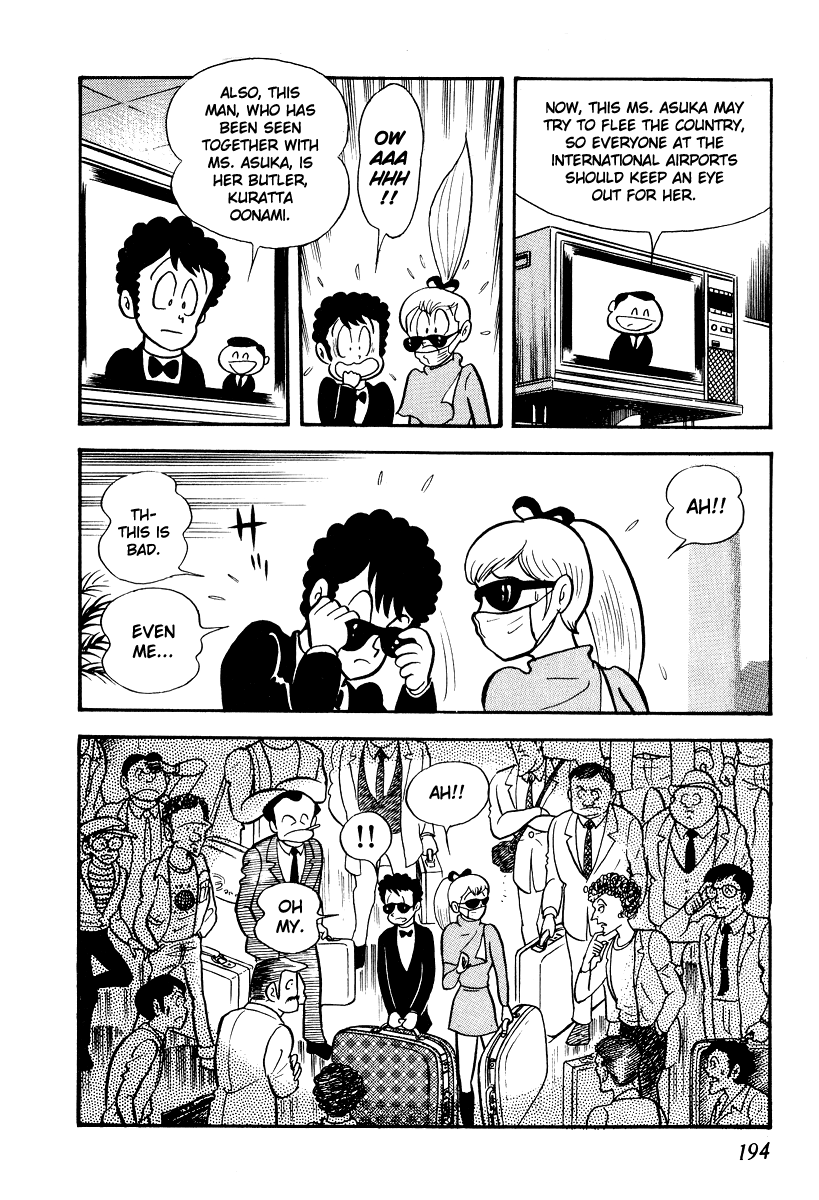 Page 191