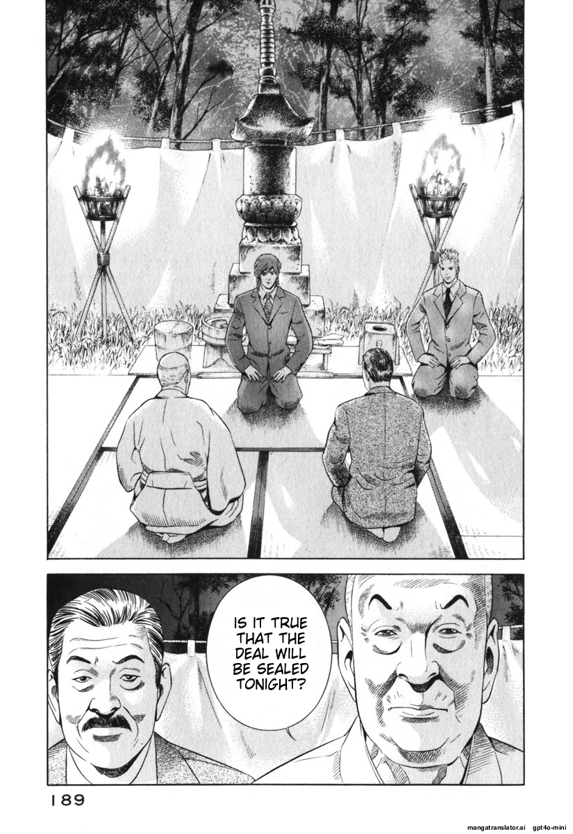 Page 192