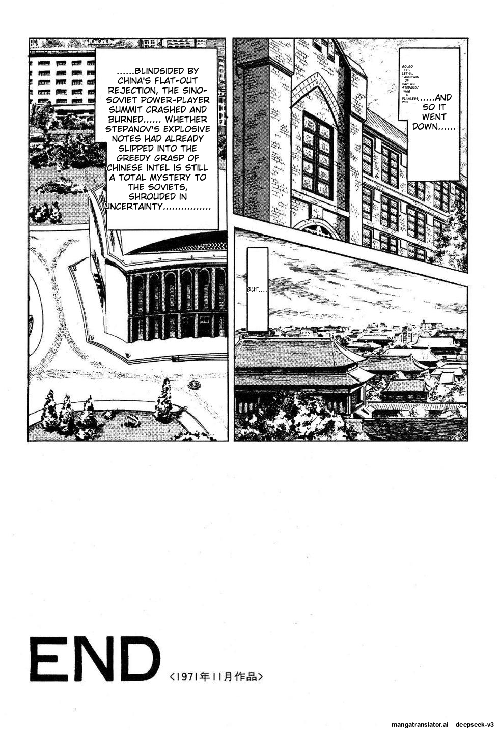 Page 192