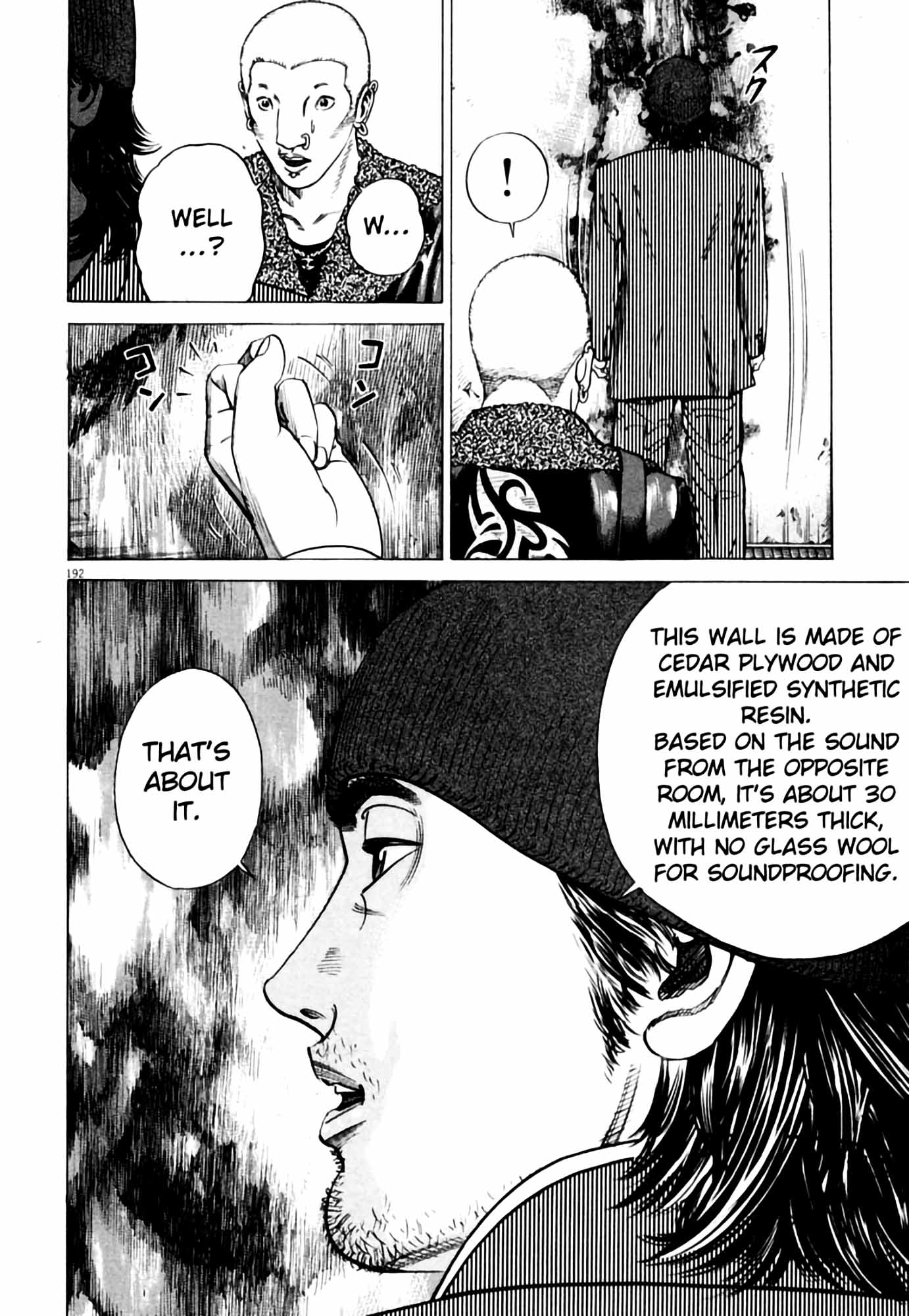 Page 192