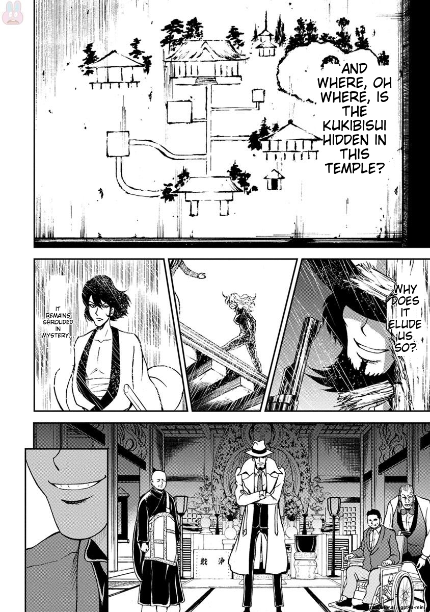 Page 192