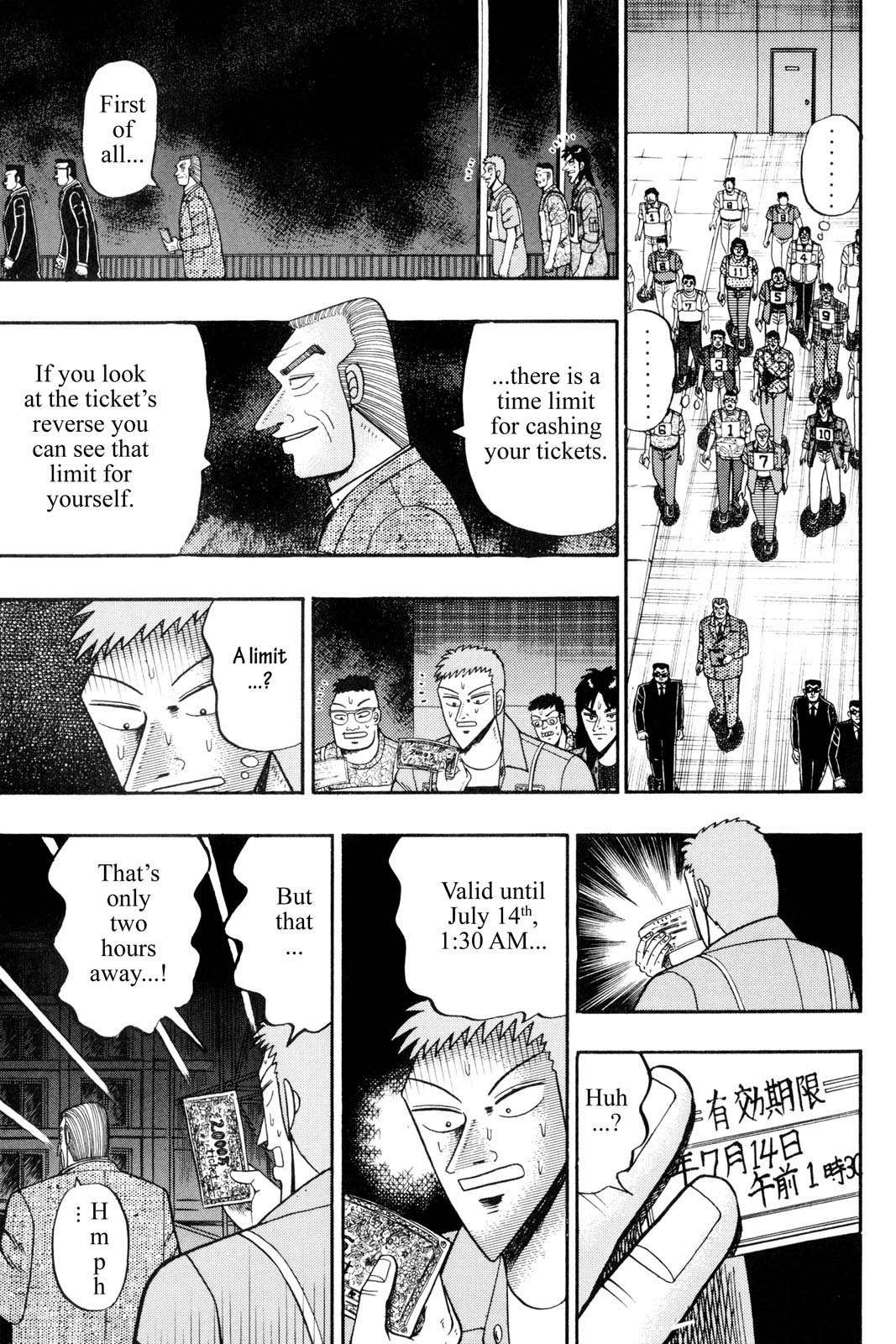 Page 192