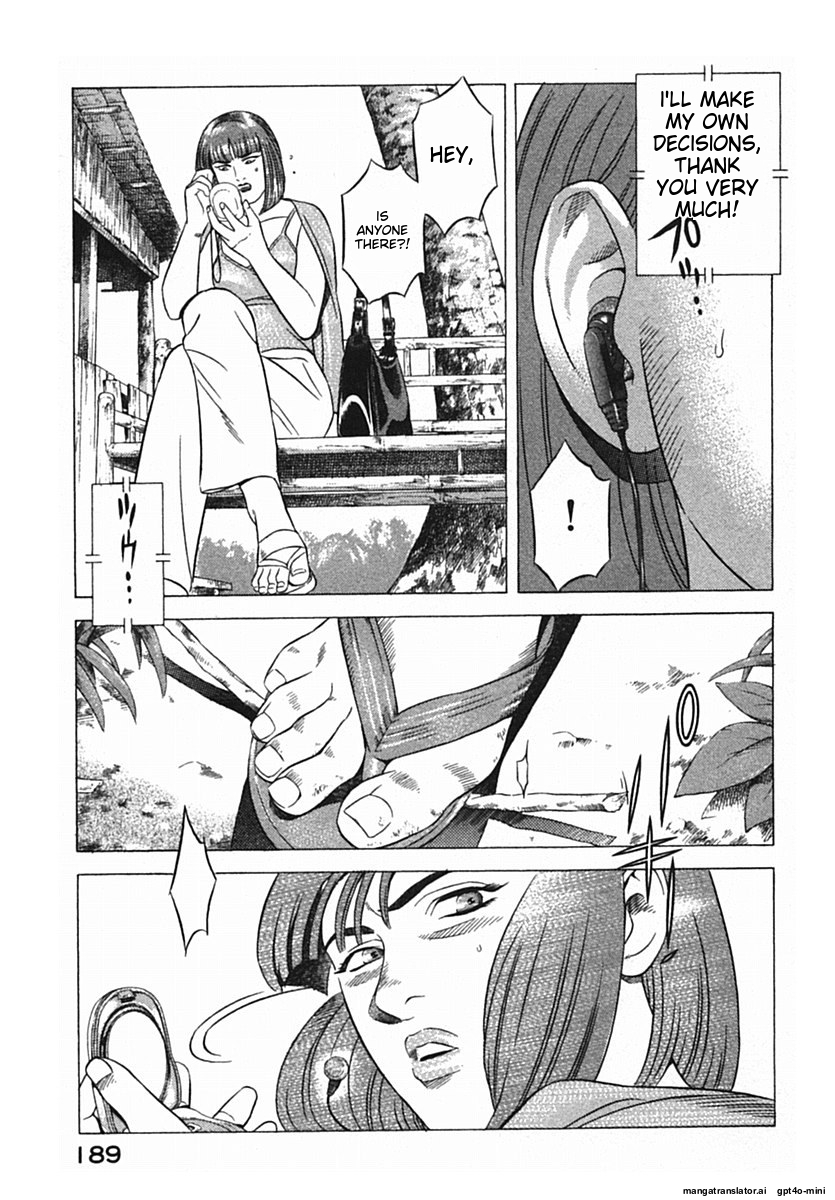 Page 192
