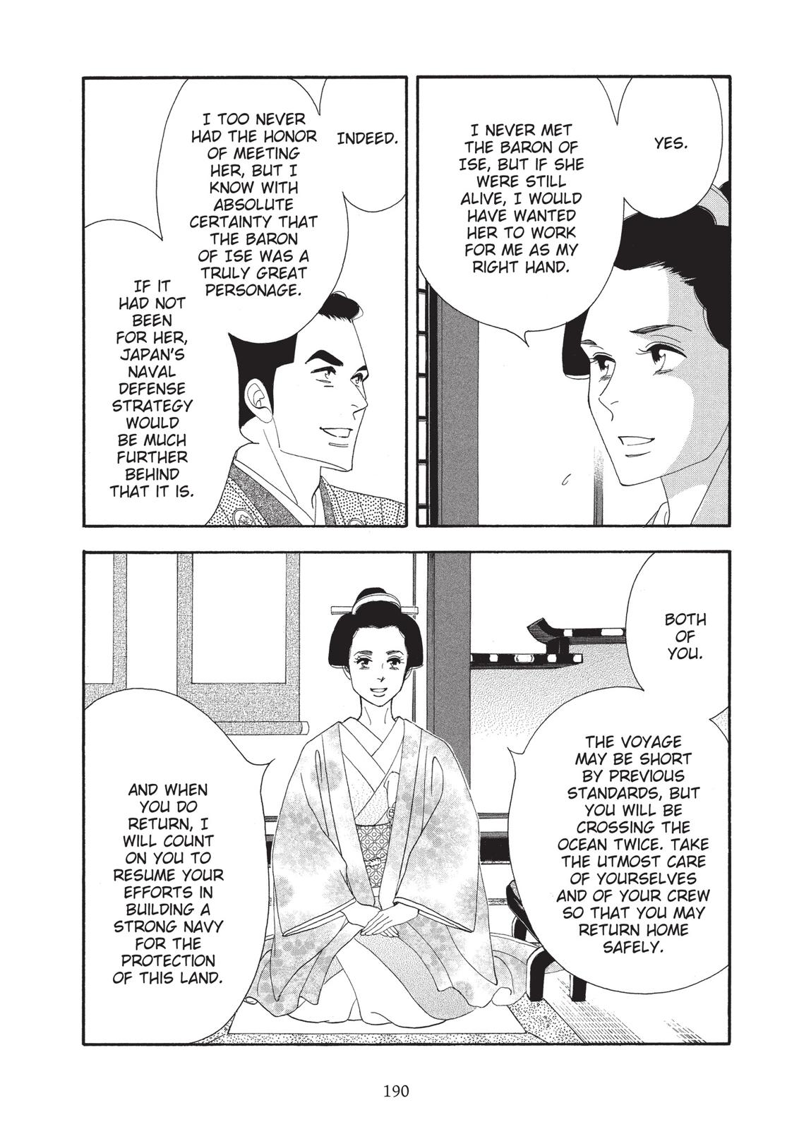 Page 191